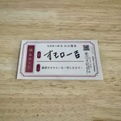 Item thumbnail for item d4630ee9-ba34-47da-9b02-fb22ed4bd429