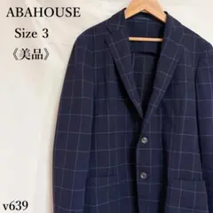 【美品】アバハウス チェック柄 テーラードジャケット 背抜き ネイビー 3 上品