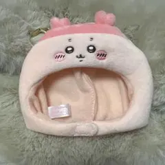 ちいかわ　マスコットサイズなうきうきぬいぐるみキャップ　古本屋
