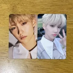 フィリックス スキズ トレカ２枚セット