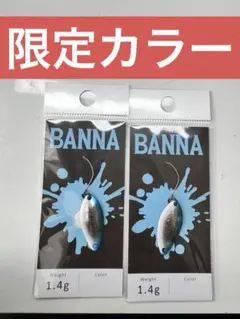 Item thumbnail for item b56ffa4b-5be7-40f5-87e3-16afe28fbbfa