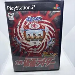 ◯パチってちょんまげ達人5 CR仮面ライダー