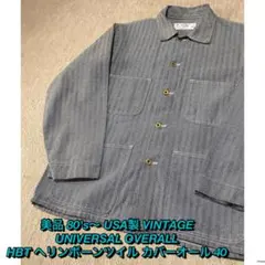 Item thumbnail for item d85629f8-d4b0-4acc-8163-ffef7b9d31eb