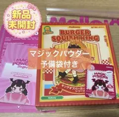 メロジョイ　バター&ブルーベリー⭐︎まとめ売り 楽天市場】メロジョイ スクイーズ バターの通販