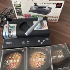 電車でGO!コントローラ USB版 DGOC-44U・Windowsコントローラ DGOC-44 電車でGO コントローラー Windows専用 TAITO /71｜Yahoo