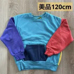 【美品】OCEAN&GROUND/クレイジースウェット /EG/120cm