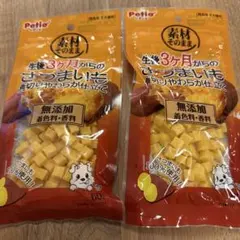 Item thumbnail for item da7a0b90-3a97-471a-ad3b-5ce9c668b931