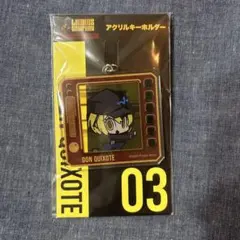 リンバスカンパニー アクリルスタンド ドンキホーテ - メルカリ