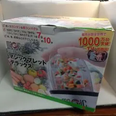 Item thumbnail for item 80af3c8e-74b5-4905-8e29-25b73178903e