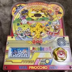 Item thumbnail for item fcb4b18c-894c-4767-b7fa-aaede64449f4