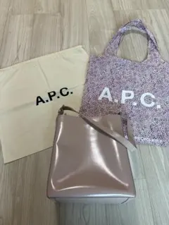 APC ショルダーバッグ ピンク（3点セット）のサムネイル
