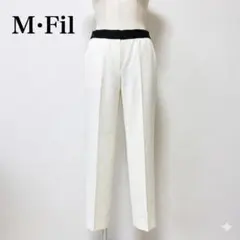 B*i様 美品 エムフィル イージーパンツ L ホワイト 日本製 テーパードのサムネイル