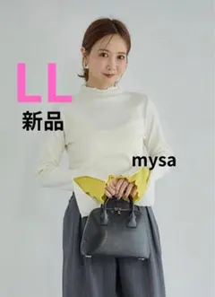 【新品】しまむら田中里奈mysa裏起毛配色リブトップスLLオフホワイト×イエロー