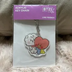BT21 アクリルキーホルダー RJ TATA