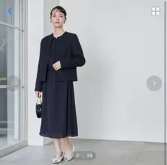 【新品タグ付き】コーエン セレモニーツイードジャケット×ワンピース2セット