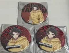 ヒプノシスマイク ヒプマイ ファンミ 山田三郎