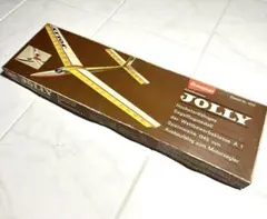 【超貴重】80's グライダー 模型キット Granpner JOLLY 超貴重】80's グライダー 模型キット Granpner JOLLY - メルカリ