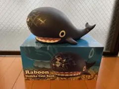 【ジャンプショップ限定】ラブーン　ドデカコインバンク