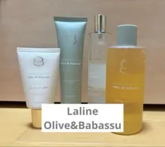 とらちゃん☆様専用　Laline Olive&Babassu 4点セットのサムネイル