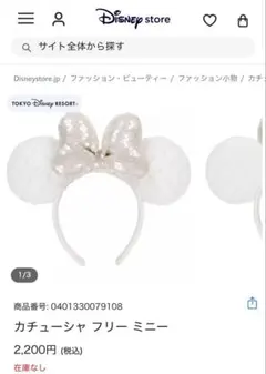 Item thumbnail for item f172b848-9f61-4cc0-8e55-6f86ed9bcd04