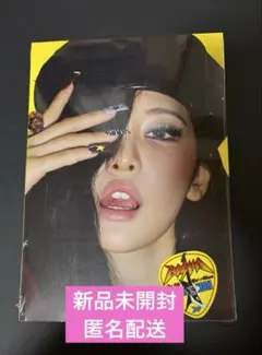 aespa アルバム rich