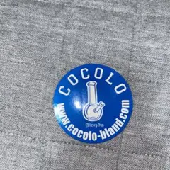 Item thumbnail for item c24df4f4-26c2-4324-bd1e-e2cc3107b75c