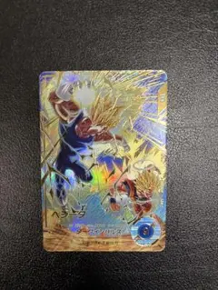 最安値！！　SDV6-034 ベジータ パラレル