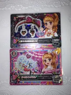 アイカツカード　パールラインクラウン　ドリーミージュエルリボンカチューシャサイン