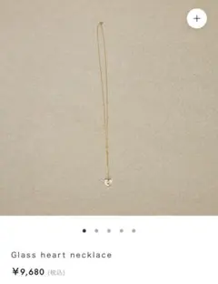 Glass heart necklaceのサムネイル
