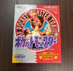 ポケットモンスター 赤 ゲームボーイ 空箱　レア　美品