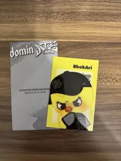 straykids BbokAri シャトルバス特典ICカードステッカー