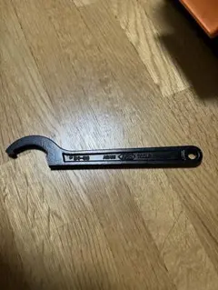 Item thumbnail for item 656ec887-e586-4182-bb0c-28194ae9d021