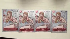 ワンピースカード ナミ 4枚セット プレミアムカードコレクションOP02