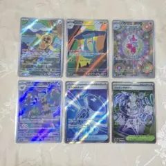 ポケモンカード セット MEGAドリームex AR まとめ売り - メルカリ