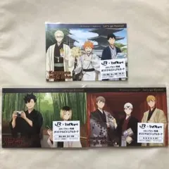 ハイキュー　スタンプラリー 特典 オリジナルビジュアルカード　京都 JR東海