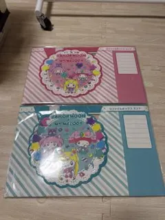 マイメロディ　ファイルボックス