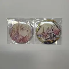 プロセカ 天馬咲希 缶バッジ まとめ売り