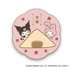 サンリオキャラクター ご当地ピンズコレクション 京都 クロミ・マイメロディ