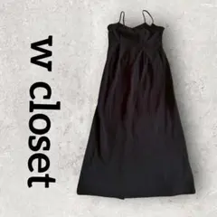 w closet バックリボンキャミワンピース ロングワンピース (F)ブラック