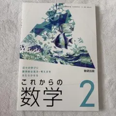 Item thumbnail for item eb0a7981-0ed8-4760-9101-b72a3328cfbc