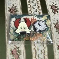 Item thumbnail for item f616a81c-c029-4f7b-97a2-7db7fc0f2438