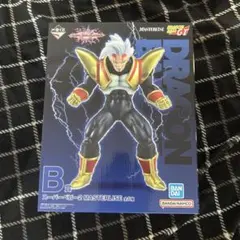 スーパーベビー2B賞