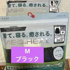 Item thumbnail for item b08cde9b-b478-43cd-9d6f-715e349e3950