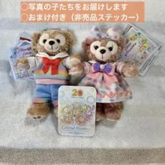 ダッフィー＆シェリーメイ ぬいぐるみバッジ セット 新品【非売品ステッカー付】