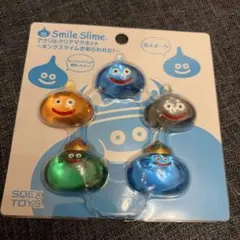 Smile Slime スライム パンチングバルーン おもちゃ 3色 ビニール