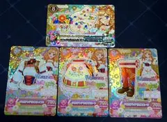 アイカツ チロリアンアリエス コーデセット 姫里マリア