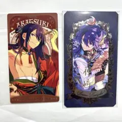 神崎颯馬 ミュージアムカード アルカナカード