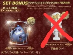 2025年最新】トゥルース&リーズニングの人気アイテム - メルカリ