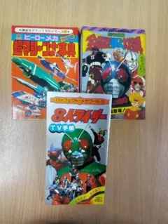 Item thumbnail for item 1f09e022-3bcb-40de-a28d-61b8757aa2e0