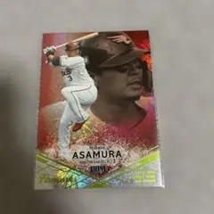 Item thumbnail for item a7e8ccc8-5257-4342-a8aa-36d4873c4d59